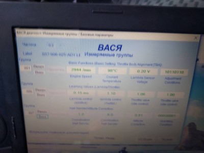 За качество извеняюсь (на трассе).