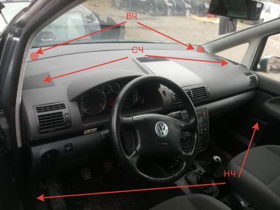 Замена динамиков  - 2018-11-13_09-33-53.png