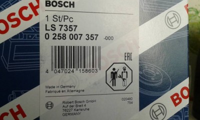 красиво упаковано...