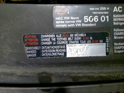 Алая Ева-Мария. Езжу, обслуживаю, забочусь. - IMG_20181202_154951.jpg