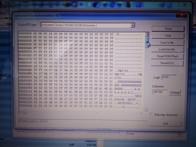 Дамп приборки, какой-то логин, но нам он без толку