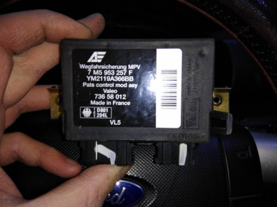 Ну это ж не номер иммо