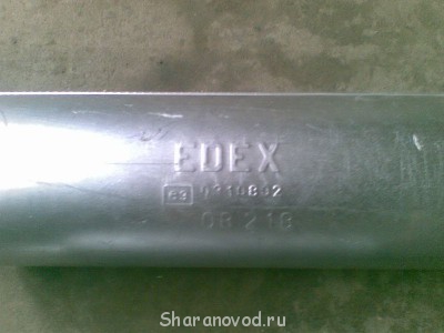 Алая Ева-Мария. Езжу, обслуживаю, забочусь. - Фото057.jpg