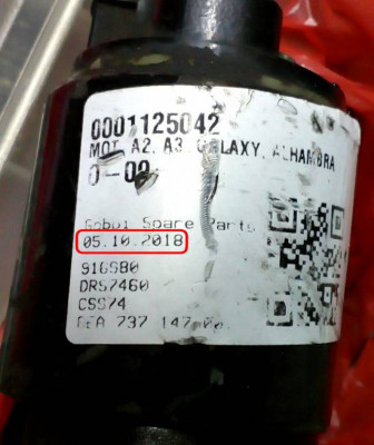 стартерок - Замена.jpg