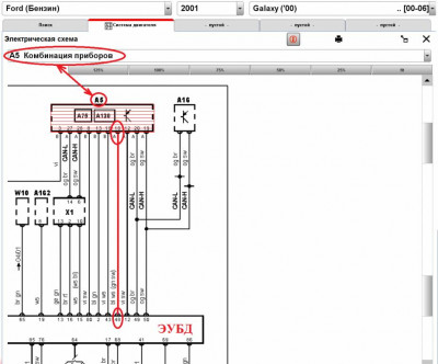 Всё об ЭБУ. Ремонт, привязка, замена - 48-й на приборку_2.jpg
