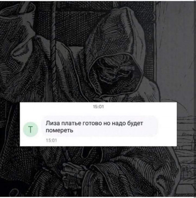 Расход масла на АТМ - FB_IMG_1548970833272.jpg