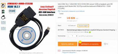 ... Есть такой вариант... "Классический" :D