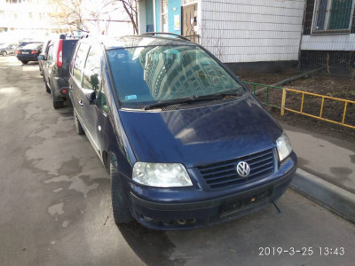 В разборе Sharan 2003 1.9 TDI АКПП - IMG_7453.JPG