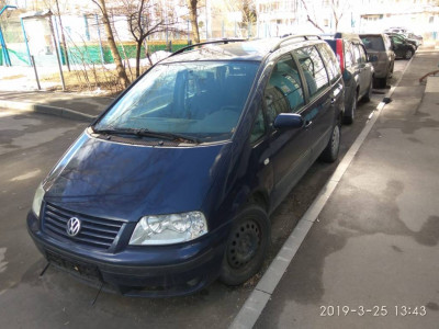 В разборе Sharan 2003 1.9 TDI АКПП - IMG_7454.JPG