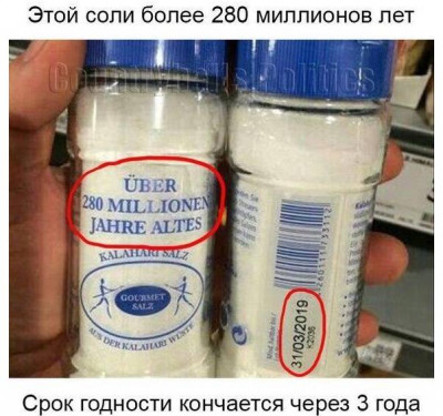 Воздушный фильтр ДВС - изображение.jpg