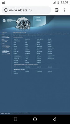 Замена задних пружин фотоотчёт  - OneShot_20190415_223933.jpg