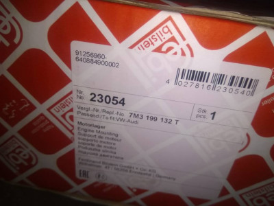 Подушки двигателя кто на что менял из заменителей ... - IMG_20190327_204929.jpg