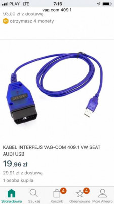 Выбор и установка адаптера для связи с компьютером - 90C6E168-8F4F-4B8F-B4FD-EE1FCBB8CB6A.jpg