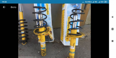 Тюнинг и эксплуатация vr6 из Киева - Screenshot_2019-05-17-19-32-03-978_ua.slando.jpg