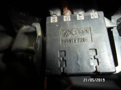  Жабры . Электропривод. - SAM_1340.JPG