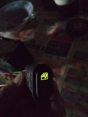 ПодСветка действительно зильоная