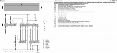 Вторая печка - 2019-05-30_15-30-58.jpg