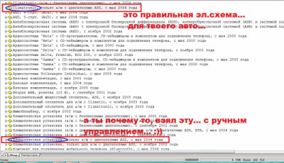 Вторая печка - 000.jpg