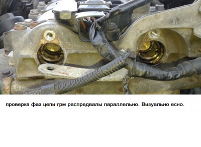 Логи бензиновых двигателей снятие и чтение  - 20190606_141128.jpg