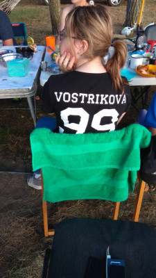 Именинница Юлия