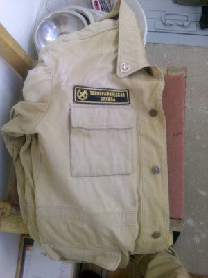 Лот#1 китель военный "Афганка"<br />Что-то мне позсказывает, что он Федин.