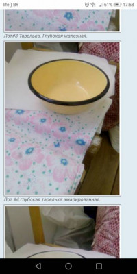 Встреча клуба 2019. Нам семь - Screenshot_20190709-175854.jpg