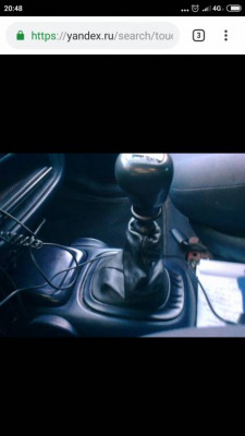 Чехол КПП - Screenshot_2019-06-28-20-48-59-141_com.android.chrome.jpg