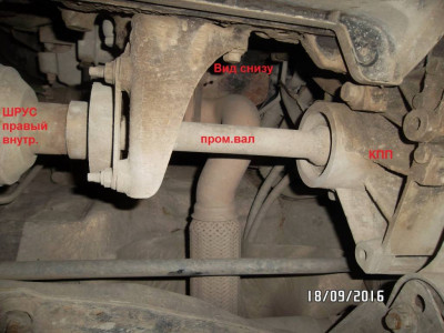 Замена внутренних ШРУСов - SAM_8873.JPG