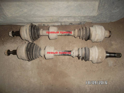 Замена внутренних ШРУСов - SAM_8902.JPG