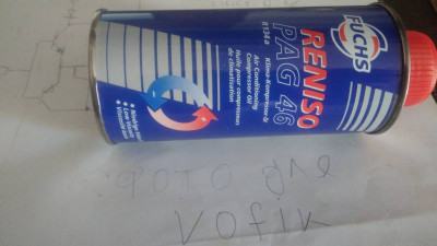 Ремонт системы кондиционирования салона. Не работает кондей. - IMG_20190731_105731.jpg