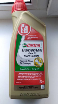 МКПП, какое масло лить? - IMG_20190804_181544.jpg