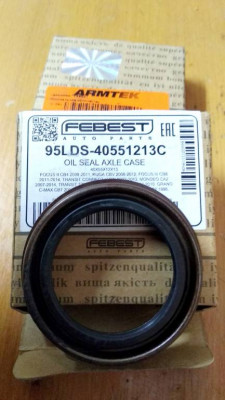 Проблемы с МКПП и их решение - IMG_20190805_194655.jpg