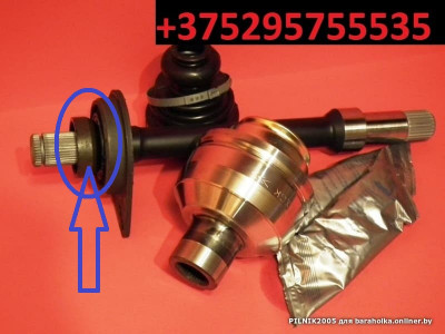 Замена внутренних ШРУСов - ШРУС_0.jpeg