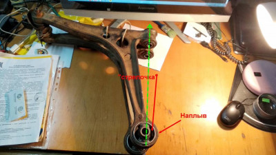 Замена сайлентблоков переднего рычага фотоотчёт  - IMG_20190809_195506.jpg
