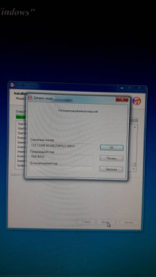 Руководство по ремонту и обслуживанию автомобилей ELSA - 1565680760631-1969188069.jpg