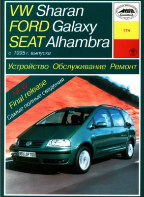 Инструмент для переборки двигателя. - Screenshot_5.jpg