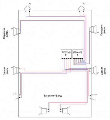 Неспешный тюнинг - sharan_akk_2.JPG