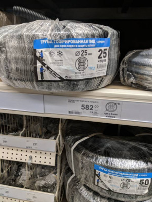 Неспешный тюнинг - IMG_20190912_092705.jpg