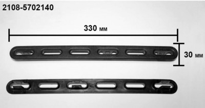 Неспешный тюнинг - PartialScreenshot_20190913-193815.jpg