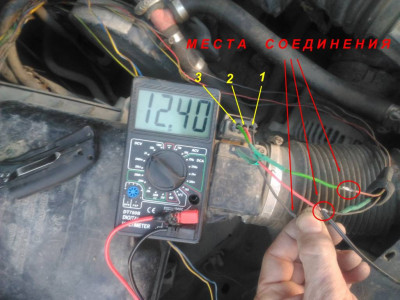 Датчик массового расхода воздуха, его проводка и связанные с этим ошибки - a_1-2 ..1.jpg