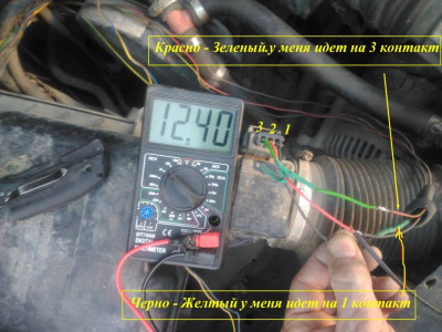 Датчик массового расхода воздуха, его проводка и связанные с этим ошибки - a_1-211.jpg