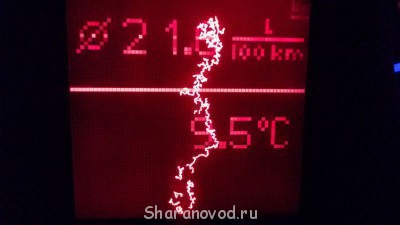 Дисплей побитые пиксели  - 20141204_175308.jpg