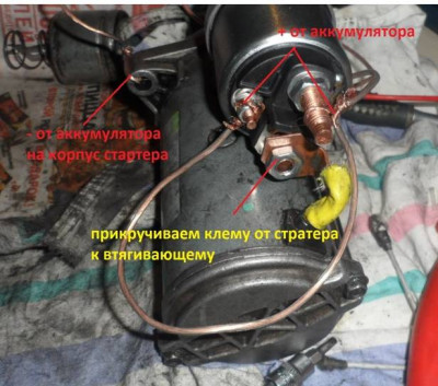 Не соответствие по екзисту и реалу со стартером - Screenshot_6.jpg