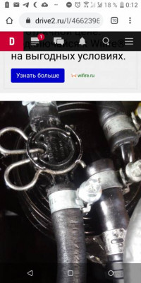 Неспешный тюнинг - Screenshot_20191006-001210.jpg