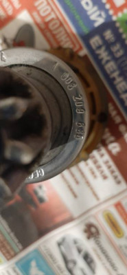 Не соответствие по екзисту и реалу со стартером - 20191005_175422.jpg