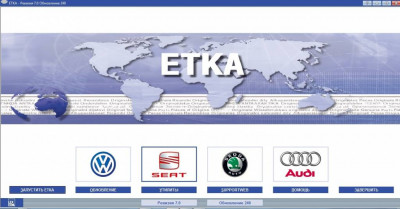 Не соответствие по екзисту и реалу со стартером - вот каталог.jpg