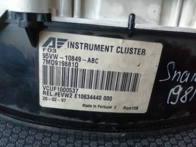 Это та что поставил