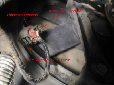 Датчики температуры охлаждающей жидкости - --P_20191017_031402.jpg